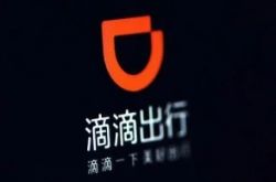 (使用手册)眉山公司有哪些_哔哩哔哩